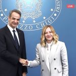 Μητσοτάκης – Μελόνι: Live οι δηλώσεις τους μετά το Ανώτατο Συμβούλιο Συνεργασίας Ελλάδας – Ιταλίας - FinanceNews.gr