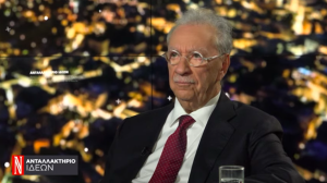 Sallas: New architecture for convergence with Europe