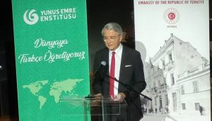 Ακόμη πιο πίσω το Ανώτατο Συμβούλιο Συνεργασίας Ελλάδας - Τουρκίας