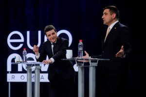 Ρουμανία: Χιλιάδες διαδηλωτές στους δρόμους υπέρ της ΕΕ ενόψει των επαναληπτικών προεδρικών εκλογών