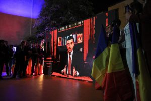 Ρουμανία: Το 40% των ψήφων κερδίζει ο ακροδεξιός Σιμιόν, στο 95% της ενσωμάτωσης