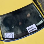 Χωρίς ταξί η Αττική για δύο ημέρες – Ενισχύονται λεωφορεία και μετρό προς το αεροδρόμιο