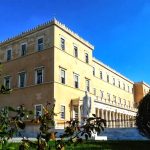 Γραφείο Προϋπολογισμού: Προκρίνει γρήγορη μείωση της φορολογίας μισθωτών και ασφαλιστικών εισφορών - FinanceNews.gr