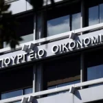 ΥΠΕΘΟ: Παρέμβαση προαναγγέλλει για τις τιμές στα ασφάλιστρα υγείας
