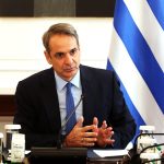 Σύσκεψη στο Μαξίμου τη Δευτέρα για τον προσωπικό αριθμό - FinanceNews.gr