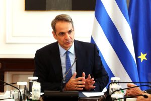 Σύσκεψη στο Μαξίμου τη Δευτέρα για τον προσωπικό αριθμό - FinanceNews.gr