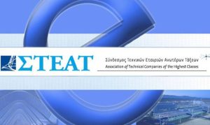 Κατασκευές: Λύσεις για το προσωπικό και εθνικό ταμείο υποδομών «κλειδιά» για το μέλλον