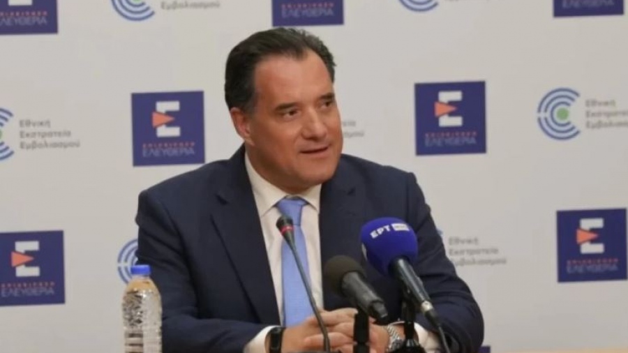 Γεωργιάδης: Στα Άνω Λιόσια η πρώτη δωρεάν διανομή φαρμάκων κατ´οίκον από τον ΕΟΠΥΥ