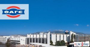 Κέρδη ρεκόρ 112 εκατ. από FAGE και νέα εμπόδια στην Ολλανδία