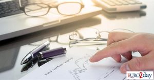 Ψαλίδι φόρων σε αμοιβαία κεφάλαια και ΑΕΕΑΠ έφερε η ΕΚΤ