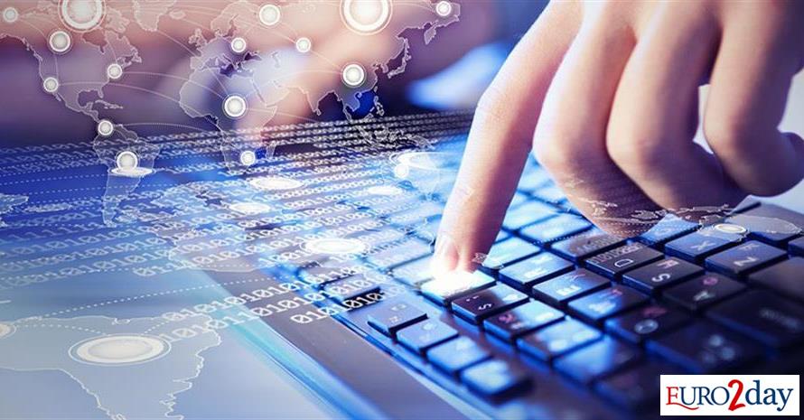 ΕΕΑ: Ζητάει περισσότερο χρόνο για την εφαρμογή του ψηφιακού πελατολογίου