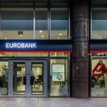 Eurobank: Παραιτήθηκε ο Jawaid Mirza από μέλος του Διοικητικού Συμβουλίου
