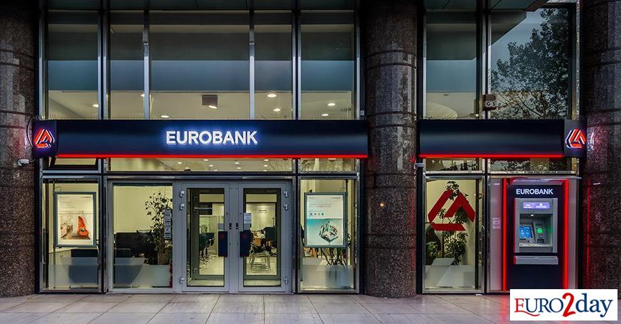 Eurobank: Παραιτήθηκε ο Jawaid Mirza από μέλος του Διοικητικού Συμβουλίου