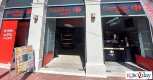 AVE: Αποκτά το 40% της αλυσίδας σούπερ μάρκετ Bazaar
