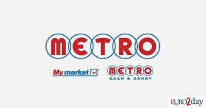 Σειρά βραβείων για τη Metro στα Internal Communication & Employee Engagement Awards