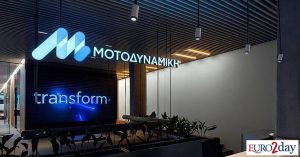 Επεκτείνει τη συνεργασία της με την Toyota Hellas η Μοτοδυναμική