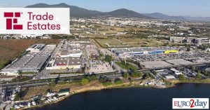 Trade Estates: Διανέμει υπόλοιπο μέρισμα €0,052/μετοχή