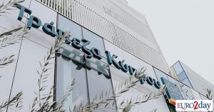 Τράπεζα Κύπρου: Ανεβάζει τον πήχη για τη μετοχή η Deutsche Bank