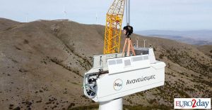 ΔΕΗ Ανανεώσιμες: Δύο έργα σε γεωθερμικό πεδίο στη Λέσβο