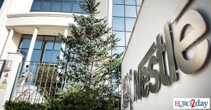 Φτωχό το πρωινό της Nestlé στην Ελλάδα