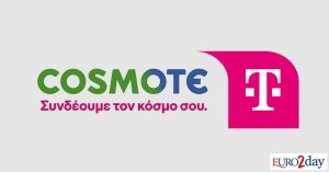 Κατά 83% μείωσε τις εκπομπές αερίων ρύπων η Cosmote Telecom το 2024