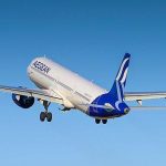 Επταετές ομόλογο έως 250 εκατ. ευρώ εκδίδει η Aegean