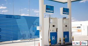 Avin: Τι σηματοδοτεί το πρώτο πρατήριο υδρογόνου στην Ελλάδα