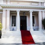 Ορκωμοσία νέων υπουργών και κρίσιμη συνεδρίαση: Τα θέματα του αυριανού υπουργικού - FinanceNews.gr