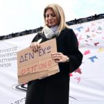 Βολές Καρυστιανού κατά του πολιτικού συστήματος: Διαπλεκόμενη κυβέρνηση, δεκανίκι η αντιπολίτευση - Τίποτα δεν τελείωσε ακόμη