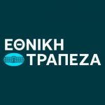 Εθνική Τράπεζα: Διάθεση 490.598 μετοχών σε 161 δικαιούχους