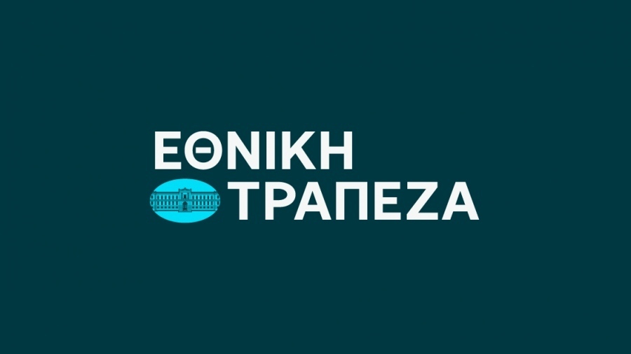 Εθνική Τράπεζα: Διάθεση 490.598 μετοχών σε 161 δικαιούχους