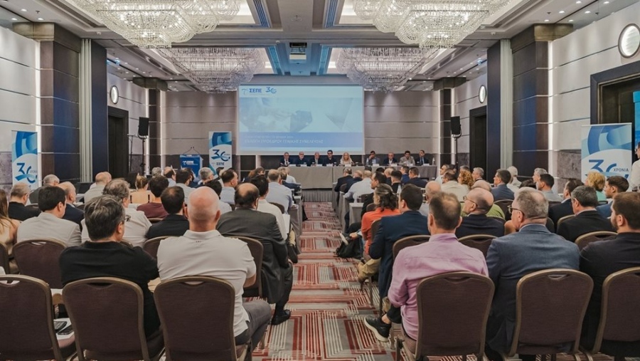 Γενική Συνέλευση ΣΕΠΕ: Το νέο Δ.Σ.για τη διετία 2025 - 2027