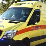 Άρτα: Δύο ανήλικα παιδιά ανασύρθηκαν χωρίς τις αισθήσεις τους από τον Άραχθο ποταμό - FinanceNews.gr