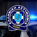 Διεθνής απάτη με 30.000 θύματα: «Έβγαλαν» 8 εκατ. ευρώ, συλλήψεις και στην Ελλάδα - FinanceNews.gr