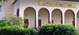 Υπουργείο Εξωτερικών της Λιβύης σε Ελλάδα: «Σαφή παραβίαση των κυριαρχικών δικαιωμάτων μας» - FinanceNews.gr