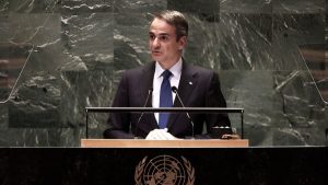 Στη Διάσκεψη του ΟΗΕ για τους Ωκεανούς ο πρωθυπουργός - FinanceNews.gr