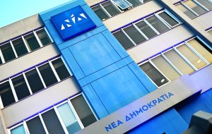 Κάλπες στη ΝΔ για τον διάδοχο στην Πολιτική Επιτροπή - FinanceNews.gr