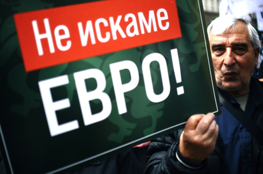 Διχασμένη η Βουλγαρία για το ευρώ: Μαζικές πορείες στη Σόφια και μεγάλες πόλεις - FinanceNews.gr