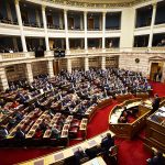 Βουλή: Κατατέθηκε το νομοσχέδιο για την ενίσχυση της Πολιτικής Προστασίας - FinanceNews.gr