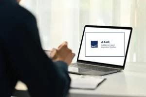aade psifiako digiral