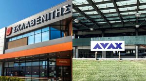 ΑΒΑΞ - Σκλαβενίτης: Νέα μονάδα έτοιμου φαγητού στη Μαγούλα με επένδυση 35 εκατ. - FinanceNews.gr