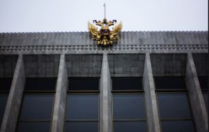 Η Ρωσία δεν θα δώσει στη δημοσιότητα το μνημόνιο, πριν τη συνάντηση με την Ουκρανία στην Τουρκία (2/6)