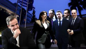 Δημοσκόπηση GPO: Καθαρό προβάδισμα της Νέας Δημοκρατίας - FinanceNews.gr