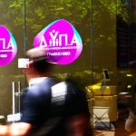 Θέσεις εργασίας για 100 ανέργους σε πυρόπληκτες περιοχές: Αναρτήθηκαν οι πίνακες της ΔΥΠΑ - FinanceNews.gr