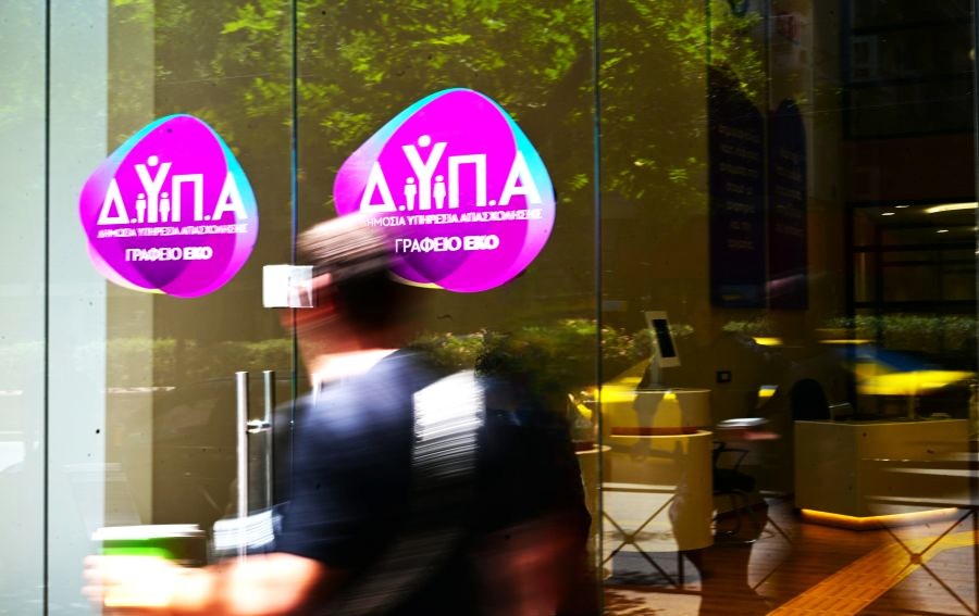 Θέσεις εργασίας για 100 ανέργους σε πυρόπληκτες περιοχές: Αναρτήθηκαν οι πίνακες της ΔΥΠΑ - FinanceNews.gr