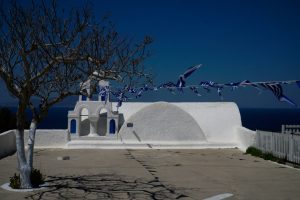 Εορτολόγιο: Μεγάλη γιορτή της Ορθοδοξίας σήμερα - Ποιοι γιορτάζουν στις 29 Ιουνίου