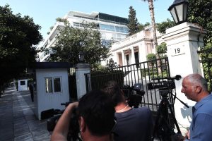 Ηχηρή απάντηση Αθήνας στη Λιβύη: Δεν εκχωρούμε κυριαρχικά δικαιώματα - FinanceNews.gr
