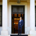 Μητσοτάκης: Συνάντηση με την πρόεδρο του Yale και τον Πρύτανη του ΕΚΠΑ - FinanceNews.gr