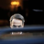 ΟΠΕΚΕΠΕ: Νέοι διάλογοι «φωτιά» - Ποιες ποινές θα επιβληθούν - FinanceNews.gr