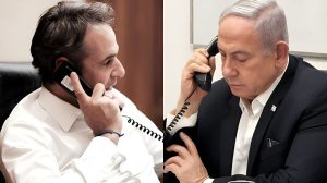Επικοινωνία Μητσοτάκη-Νετανιάχου: Όχι σε πυρηνικό πόλεμο με Ιράν, άμεση εκεχειρία στη Γάζα - FinanceNews.gr